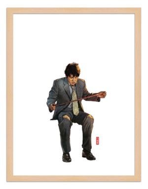 Figures du cinéma - illustration - cadre bois - Kim